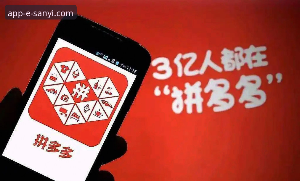 三亿体育平台深度评测：一份关于“三亿app怎么样攻略”的全面真相报告