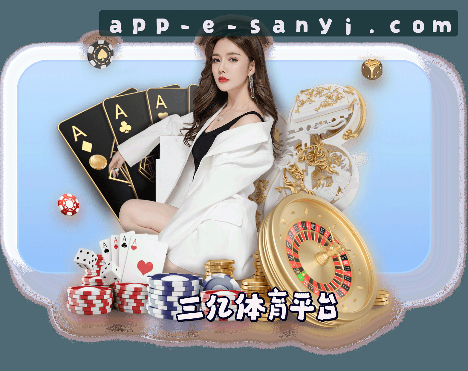 关于我们关于我们信息