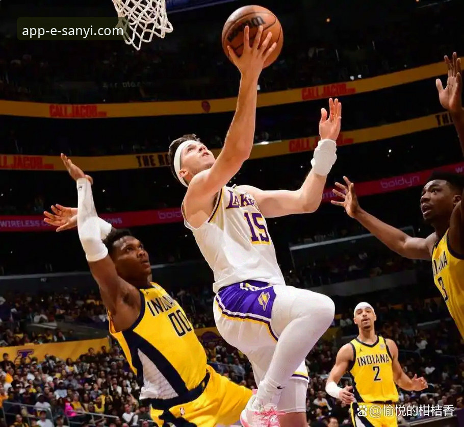 湖人客场力克步行者：一场进攻盛宴的全面解析与观赛体验分享