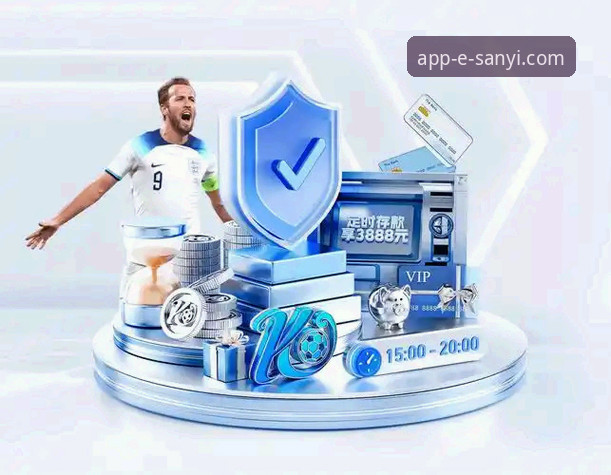 三亿app官方下载 三亿体育平台官方下载与版本管理实用指南